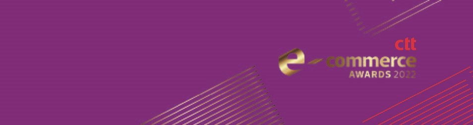 Imagem do prêmio 2023