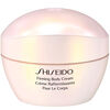 Shiseido Firming body cream 200ml