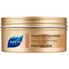 Phyto Phytoelixir intense nutrition mask for very dry hair 200ml
