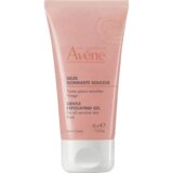 gentle purifying scrub 50ml