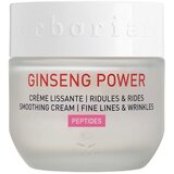 ginseng infusion  day cream 50ml