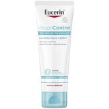 atopicontrol face care cream 50ml