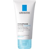 hydraphase intense mask 50ml