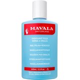 Blue mild nail polish remover 100ml