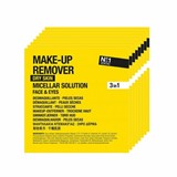 make up remover wipes monodose all skin types 8units