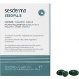sebovalis food suplement for seborrhoeic dermatitis 60softgels