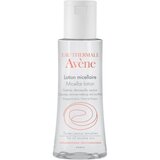 micellar lotion cleanser make-up remover 100ml