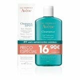 cleanance expert emulsion 40ml + cleanance cleansing gel 200ml