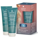 duo estryses loção anti-estrias 200ml