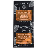 máscara esfoliante suave de alperce 2x8ml