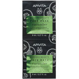 máscara hidratante intensiva de pepino 2x8ml