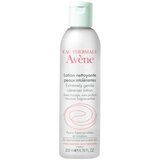 extremely gentle cleanser lotion