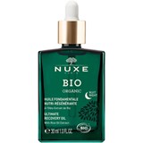 Nuxe Bio Oléo-Extrait de Riz Huile Nuit Fondamentale Nutri-Régénérante