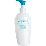 Shiseido After Sun Emulsão Reparadora Intensiva Rosto e Corpo 300 mL