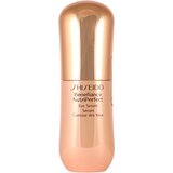 Shiseido Benefiance Nutriperfect Sérum Contorno de Olhos Peles Maduras 15 mL