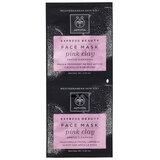 Express Beauty Gentle Cleansing Face Mask