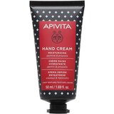 Apivita Hand Cream Creme de Mãos Jasmim & Própolis 50 mL