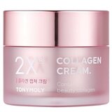 2x Collagen Capture Cream