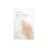 Special Care Hand Mask