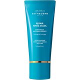 Institut Esthederm - Solaire Face After Sun Repair and Tan Enhancing Lotion 50mL