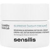 Supreme [Night Cream]