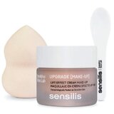 Sensilis - Sensilis Upgrade Make-Up Foundation 30mL Noisette
