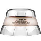 Shiseido - 生物性能高级赋活面霜 75mL