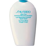 Shiseido - After sun emulsão reparadora intensiva rosto e corpo 150mL