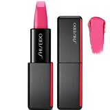 Shiseido - Barra de labios en polvo mate moderna 517 Rosa Mosqueta 4 G 4g 517 Rose Hip