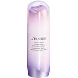Shiseido - White Lucent Illuminating Micro-Spot Serum 
