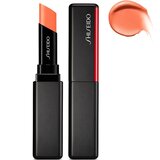 Shiseido - Colorgel Lip Balm 2g 102 Narcissus