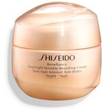 Shiseido - Benefiance Nachtcreme gegen Falten 50mL