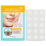 Holika Holika - AC Mild Yellow Spot Patches para Borbulhas 1&nbsp;un.