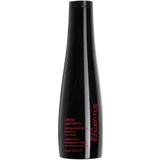 Shu Uemura - Ashita Supreme Shampoo 300mL