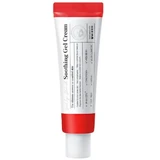 Mizon - Good Bye Blemish Soothing Gel Cream 55mL