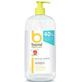 Barral - Babyprotect Cleansing Water 