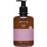 Apivita - Intimate Gentle Cleansing Gel for Daily Use 