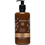 Apivita - Royal Honey Shower Gel 500mL