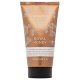 Apivita - Royal Honey Moisturizing Body Cream 