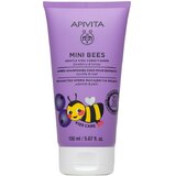Apivita - 迷你蜜蜂护发素蓝莓和蜂蜜 150mL