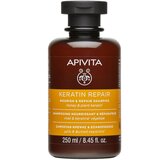 Apivita - Nourish & Repair Shampoo for Dry and Damaged Hair 250mL