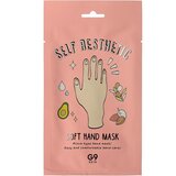 G9 Skin - Self Aesthetic Soft Hand Mask 10mL