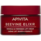 Apivita - Beevine Elixir Creme Textura Rica 50mL