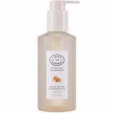 Juice to Cleanse - زيت منظف بماء الحبوب 200mL