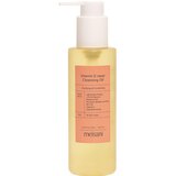 Meisani - Vitamina E-Raser Cleansing Oil 150mL