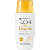 Heliocare - 360º Sensation 50mL SPF50+
