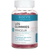 Biocyte - ليه جوميز 60 gummies