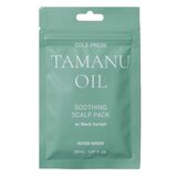 Rated Green - Cold Press Tamanu Oil Soothing Scalp