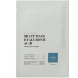 Village 11 Factory - ورقة التعزيز المائي Mask 1&nbsp;un.