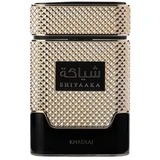 Khadlaj - Shiyaaka Gold Eau de Parfum Spray 100mL